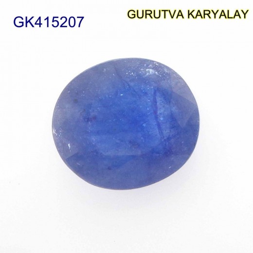 Blue Sapphire – 5.35 Carats (Ratti- 5.91) Neelam